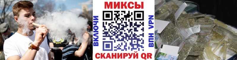 БУТИРАТ BDO  Фатеж 