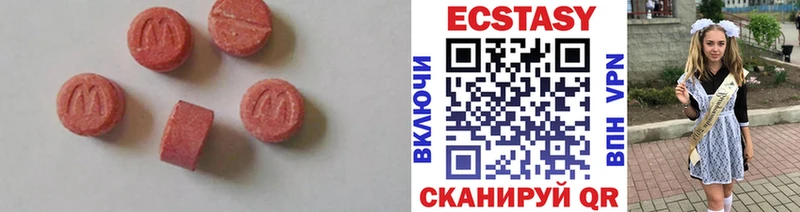 Ecstasy Punisher  площадка как зайти  Фатеж 