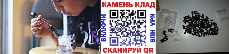 ГАШ hashish  как найти закладки  нарко площадка Telegram  Фатеж 