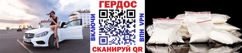 площадка какой сайт  МЕГА ONION  Фатеж  Героин афганец 