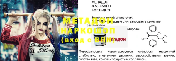 первитин Богданович