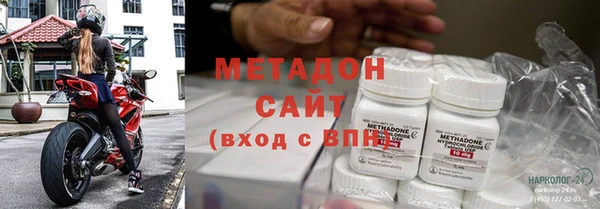 первитин Богданович