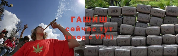 первитин Богданович