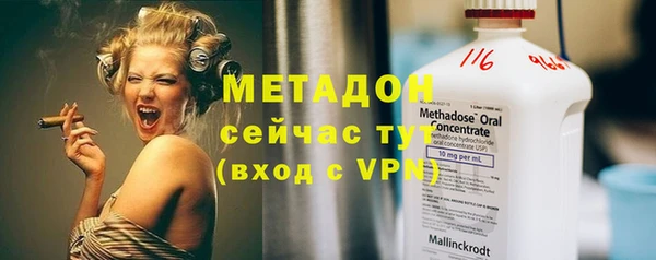 первитин Богданович