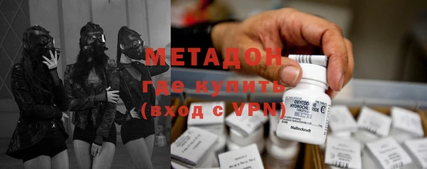 первитин Богданович