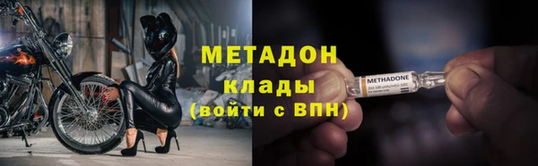 первитин Богданович