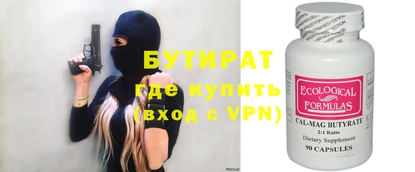 первитин Богданович