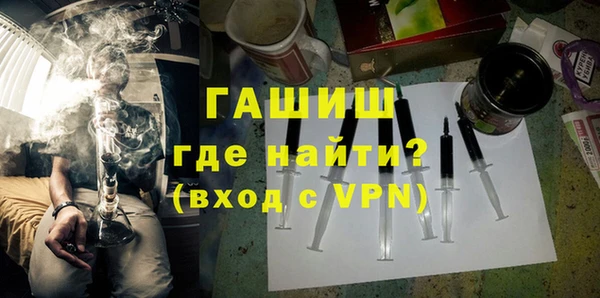 первитин Богданович