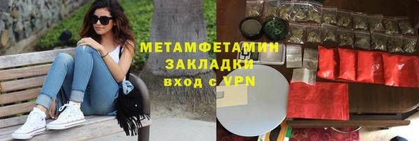 первитин Богданович