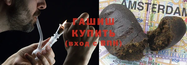 мдма Богородицк