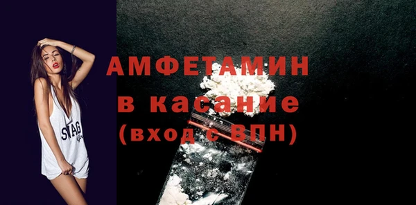 мдма Богородицк