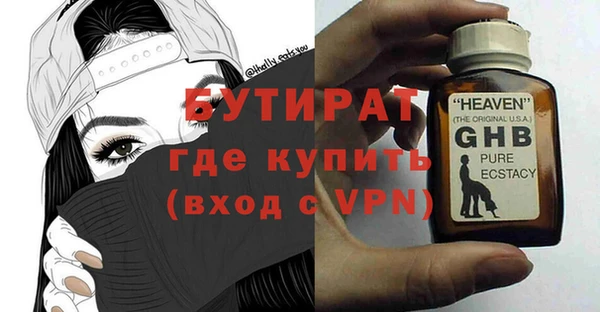первитин Богданович