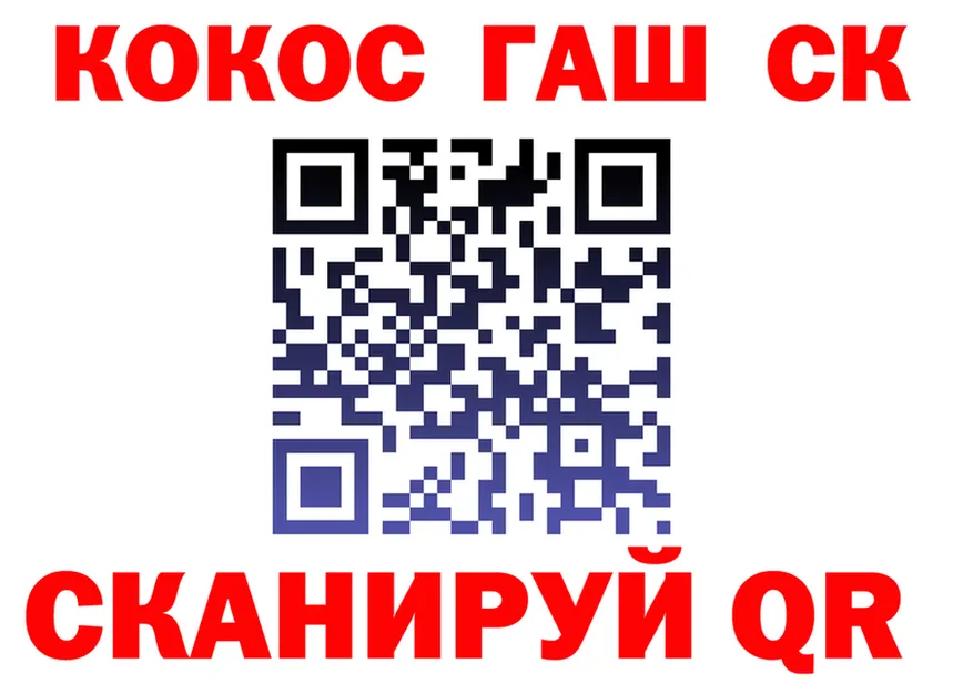 ТГК Wax ТОР shop OMG Фатеж