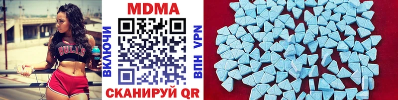 блэк спрут ONION  как найти закладки  Фатеж  MDMA кристаллы 
